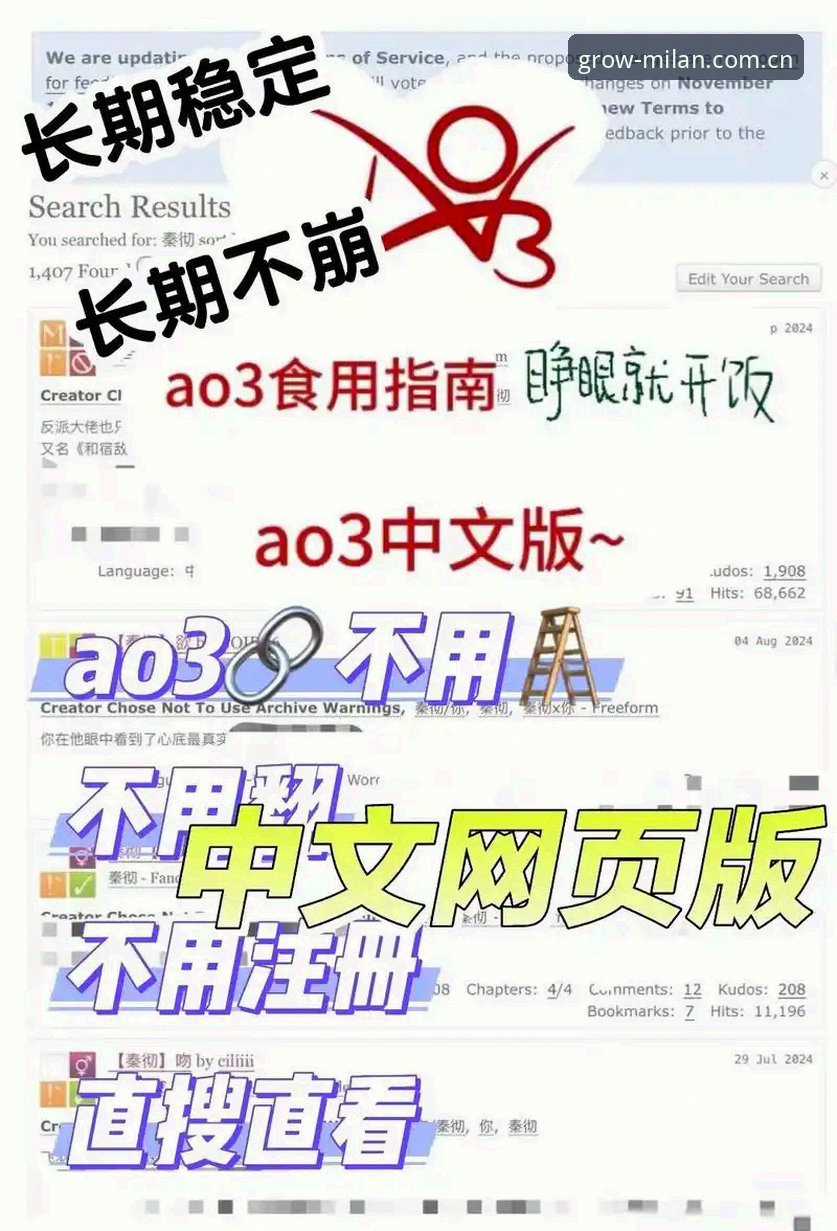 为什么我试了三个入口，才找到真正的简约联结CN官网？